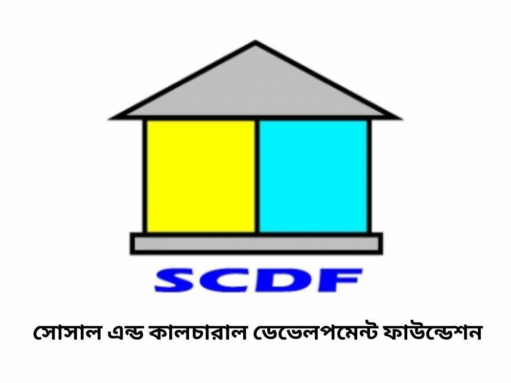 SCDF NGO Job Circular